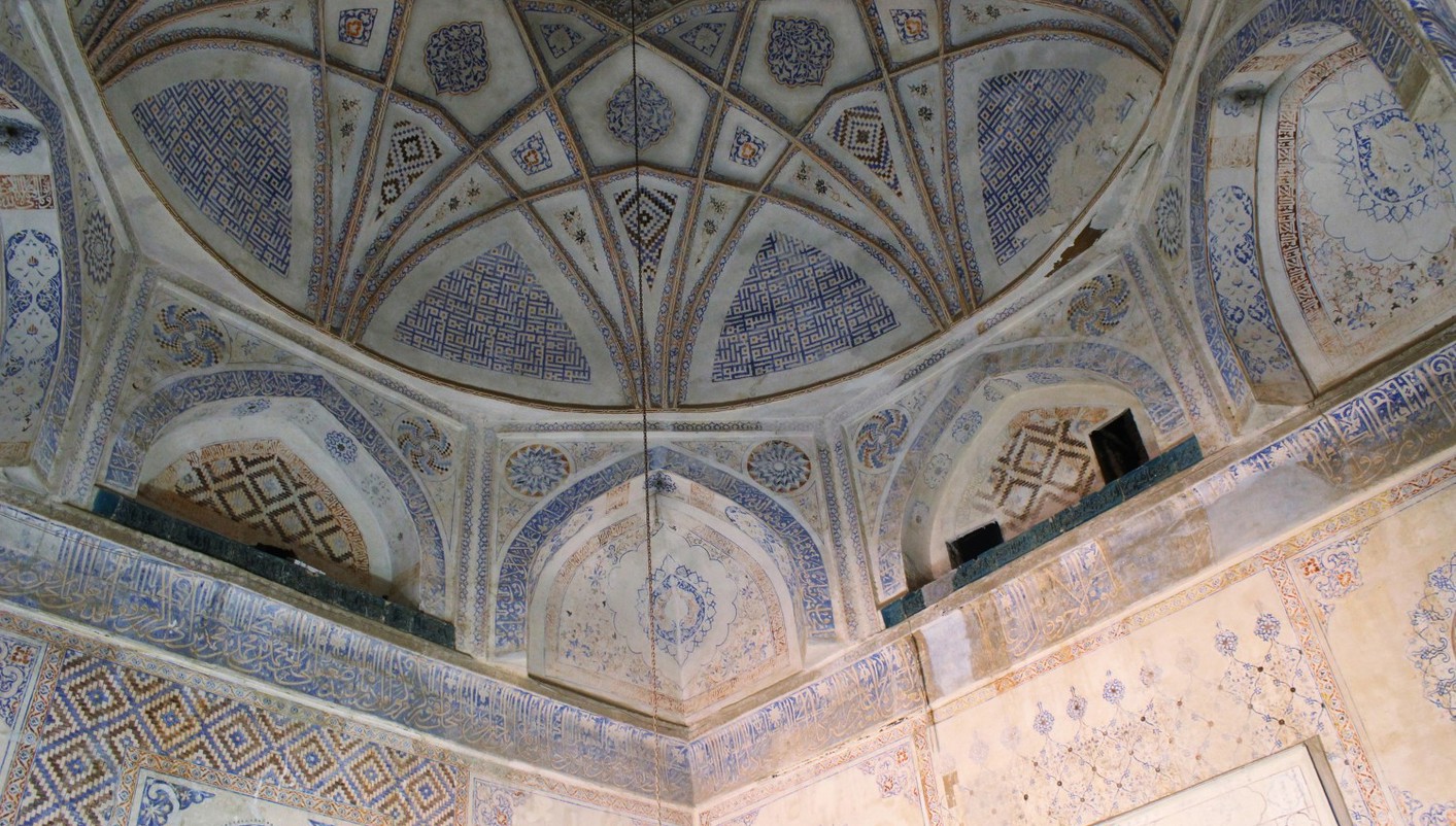 paquete turístico Explorando la Espiritualidad en Irán